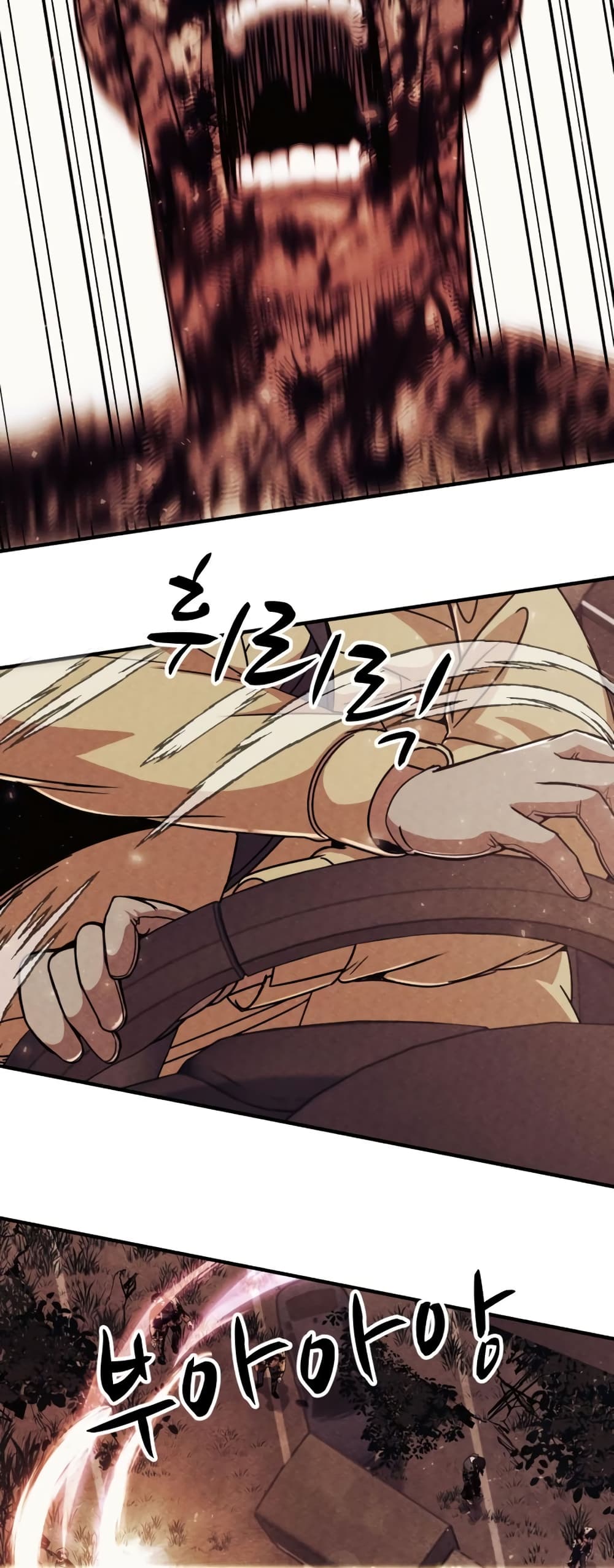 Zombie X Slasher ตอนที่ 4 (19)